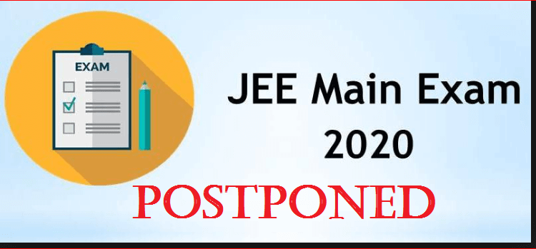 jee mains 2020 in June