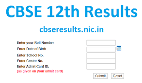 cbse results 2020
