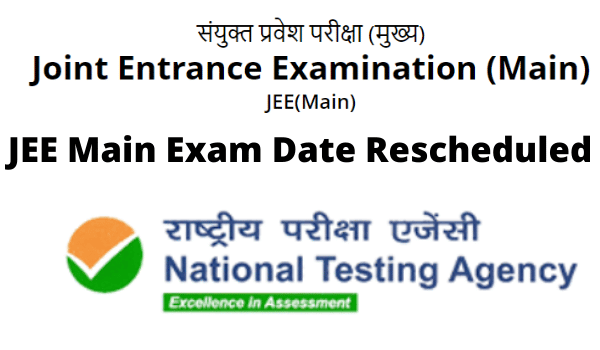 Jee mains 2022 Exam dates