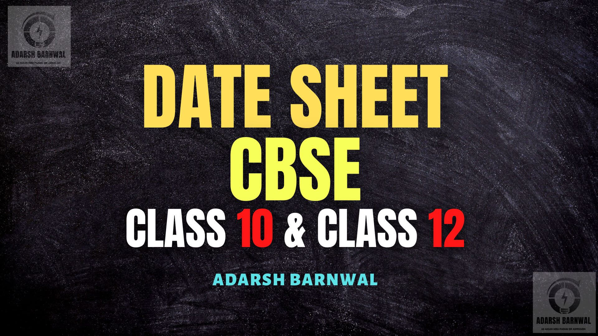 CBSE Exam Date of Class 12 & Class 10 Revised Date Sheet PDF by adarsh barnwal