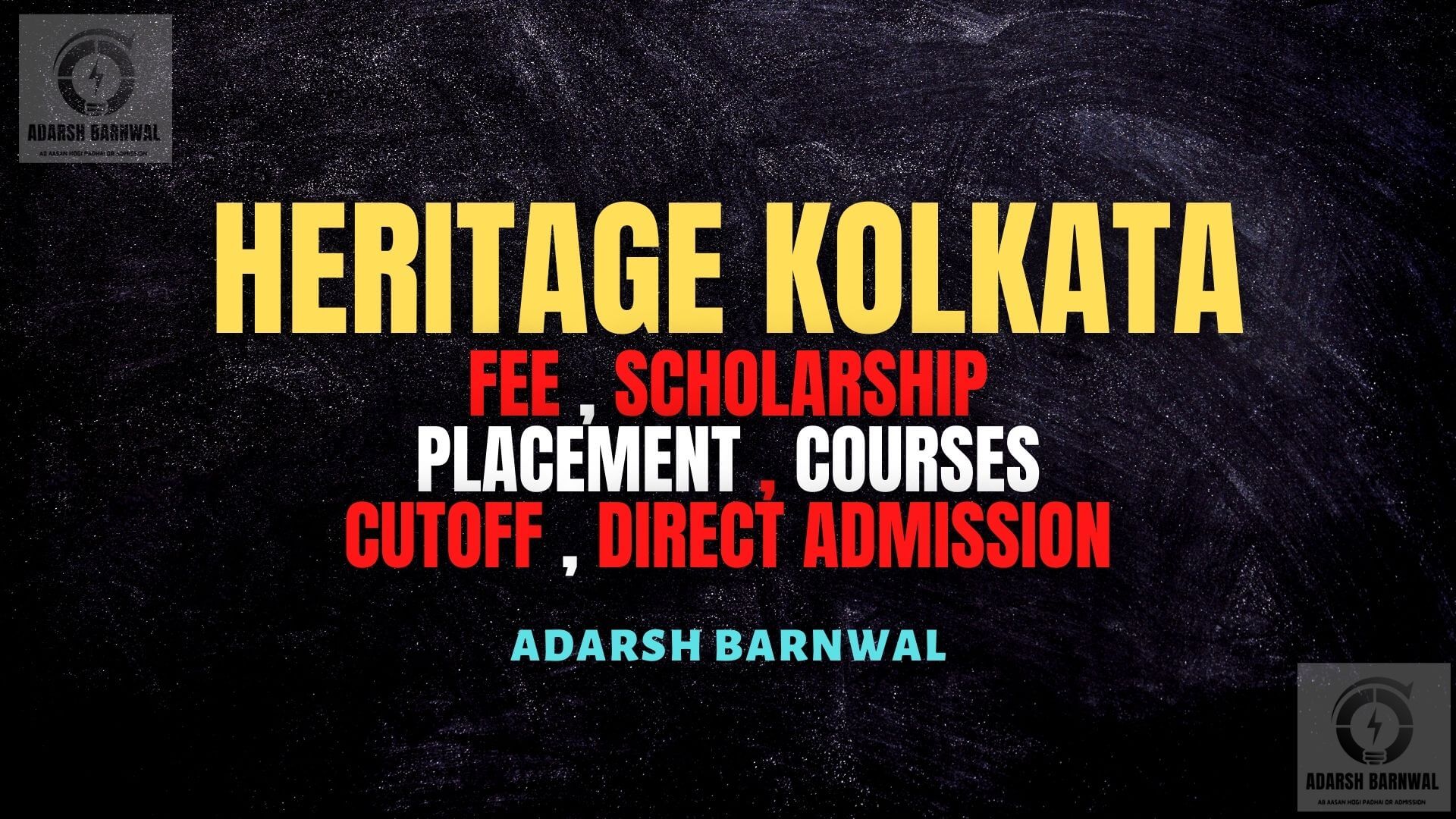 Heritage Institute of Technology Kolkata ( HIT ) : Cutoff , Placement , Ranking , Courses , Admission 2023-2024