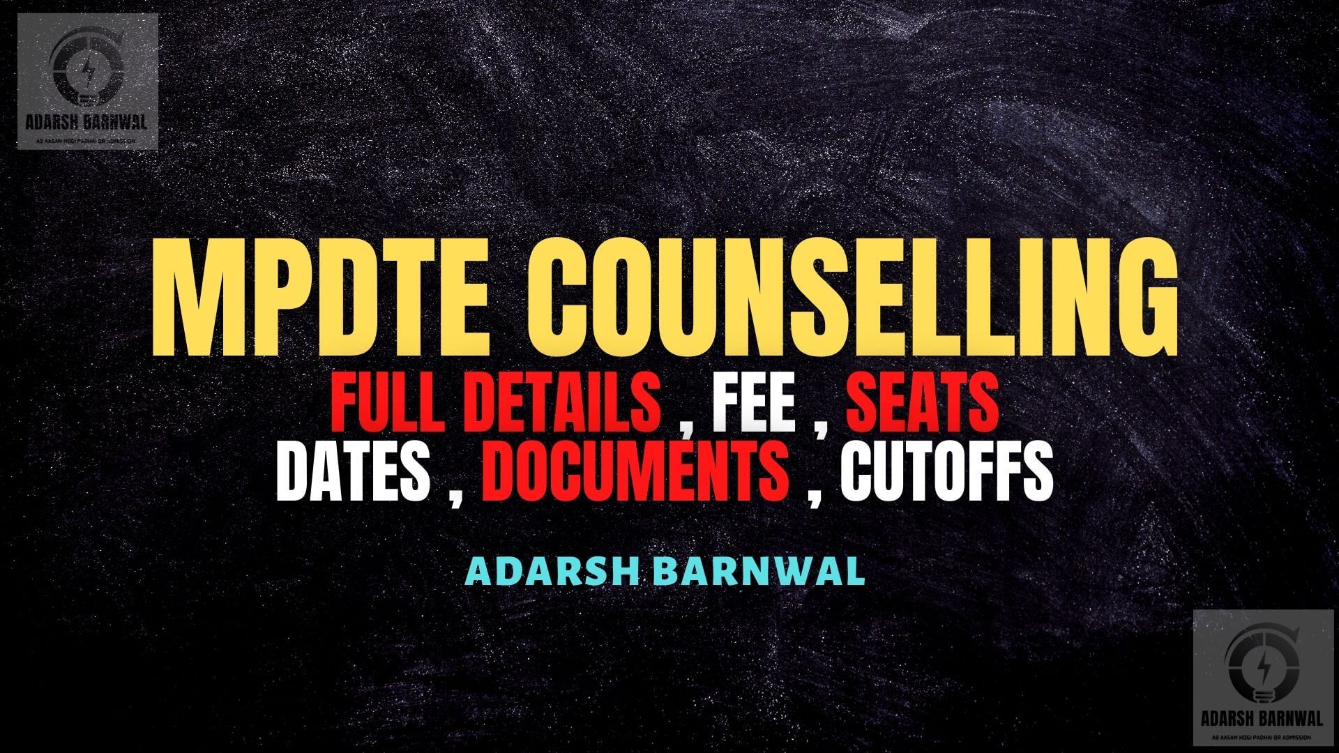DTE MP Counselling : Dates , Registration , Cutoff, Documents , Top college 2023-2024