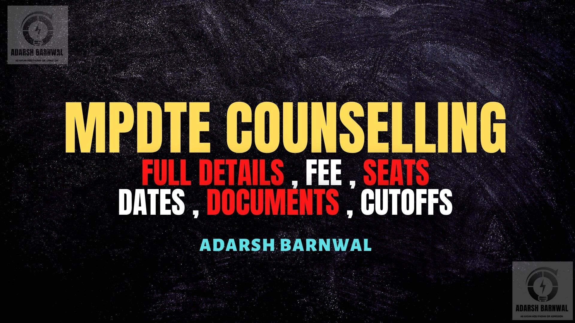 DTE MP Counselling : Dates , Registration , Cutoff, Documents , Top college 2024-2025