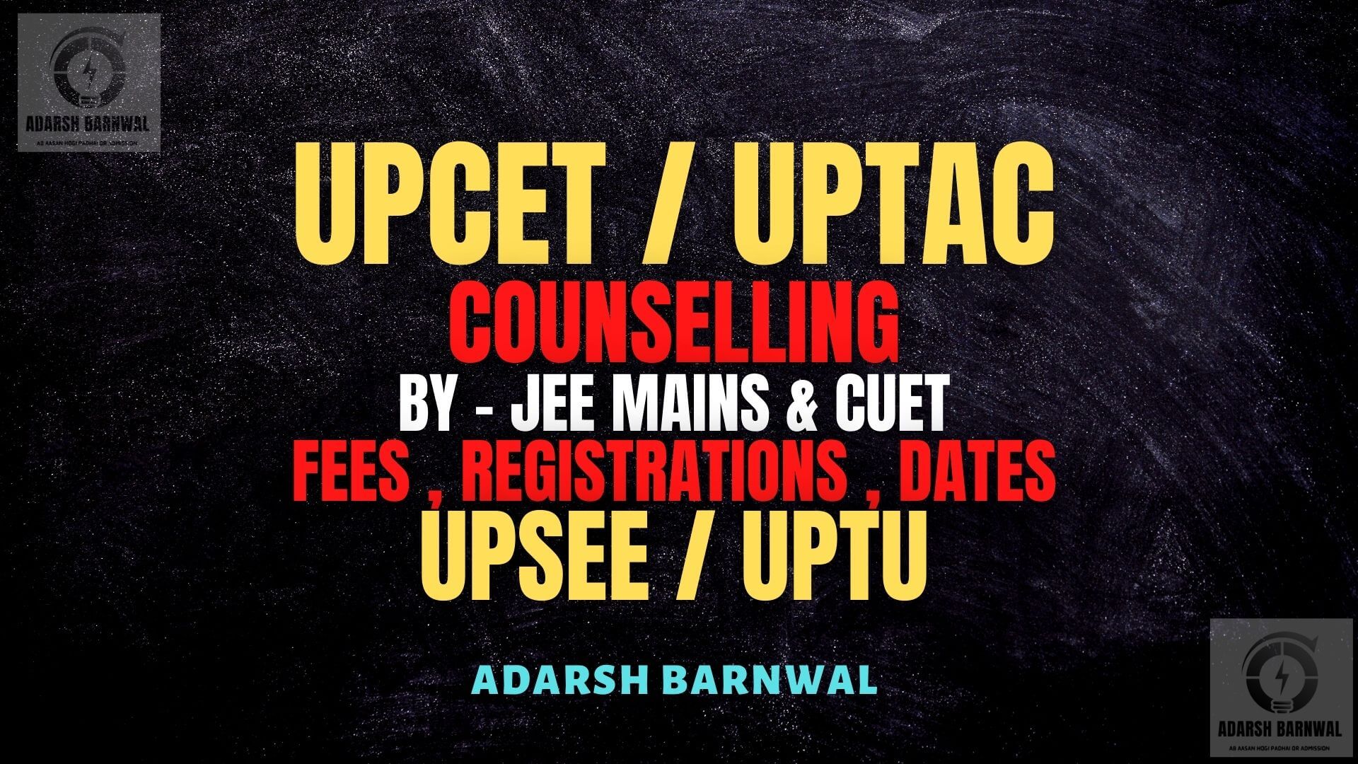 UPSEE Counselling 20252025 Registration , Documents , Dates, Choice