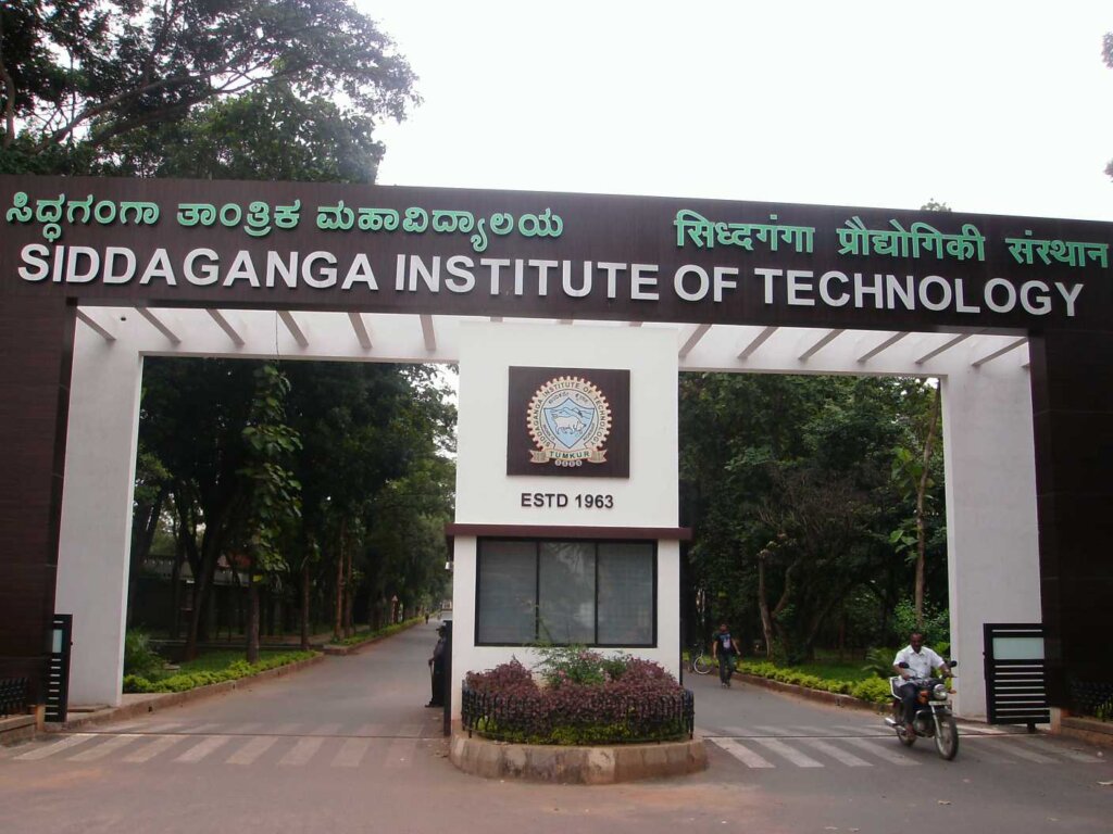 Siddaganga Institute Of Technology Tumkur ( SIT )