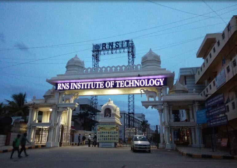 15. RNS Institute of technology