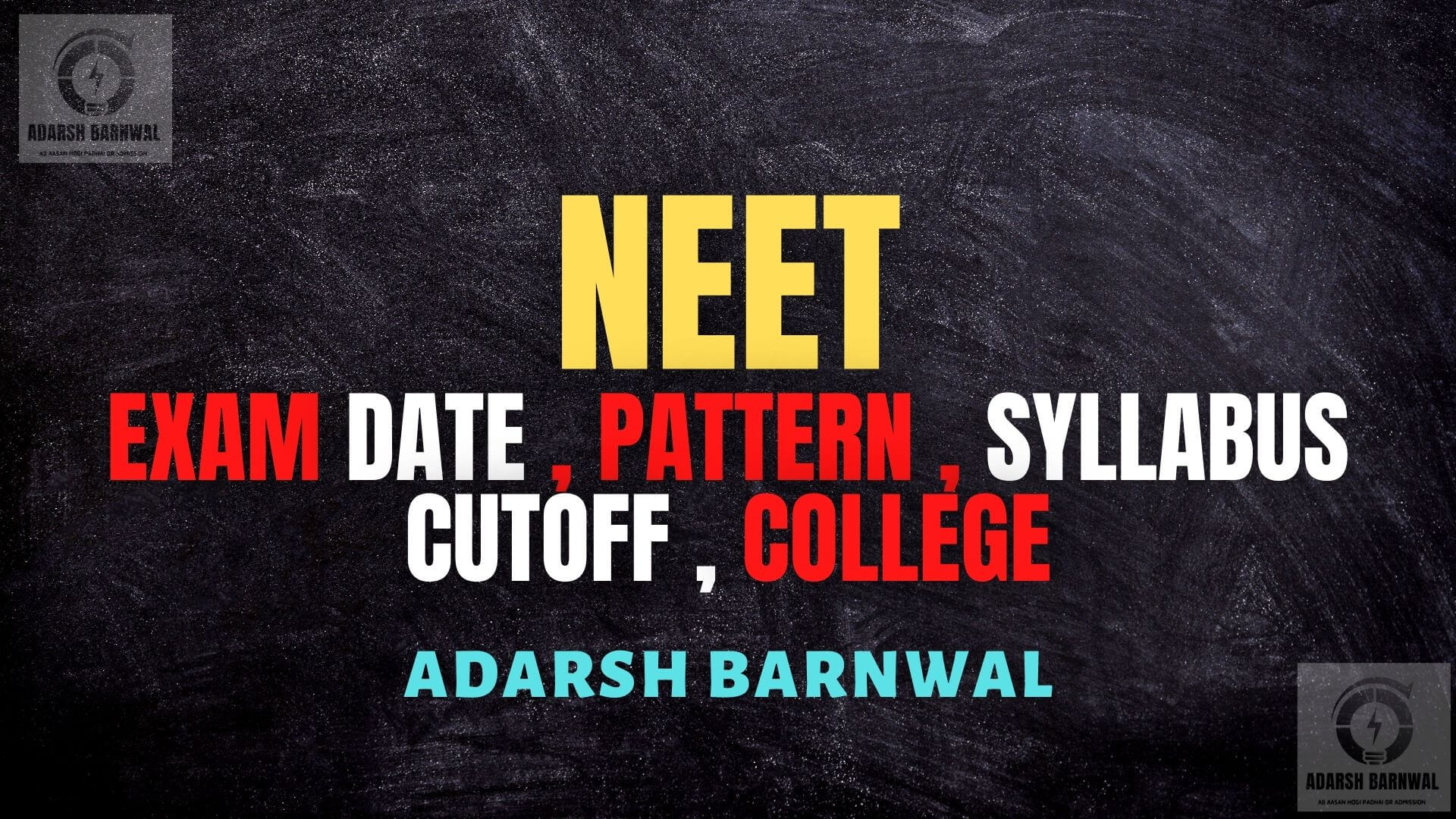 Neet 2024-2025 : Exam Date , Application Form, Eligibility, Syllabus, Pattern, Question Papers , Cutoff