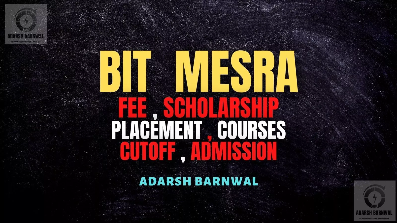 BIT Mesra Ranchi : Cutoff , Placement , Ranking , Courses , Admission , Fees