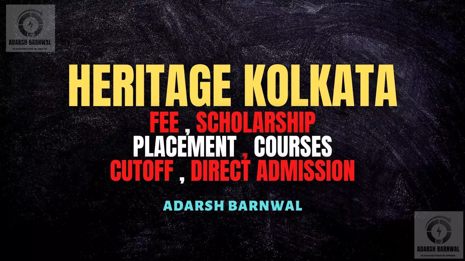 Heritage Institute of Technology Kolkata ( HIT ) : Cutoff , Placement , Ranking , Courses , Admission 2026-2027