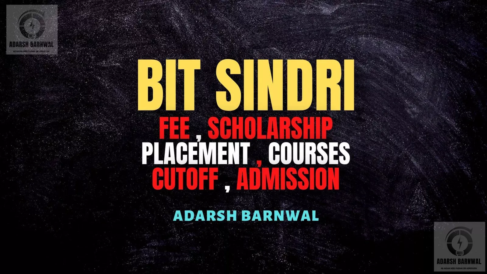BIT Sindri : Admission , Ranking , Fees , Placement , Courses , Campus , Cutoff