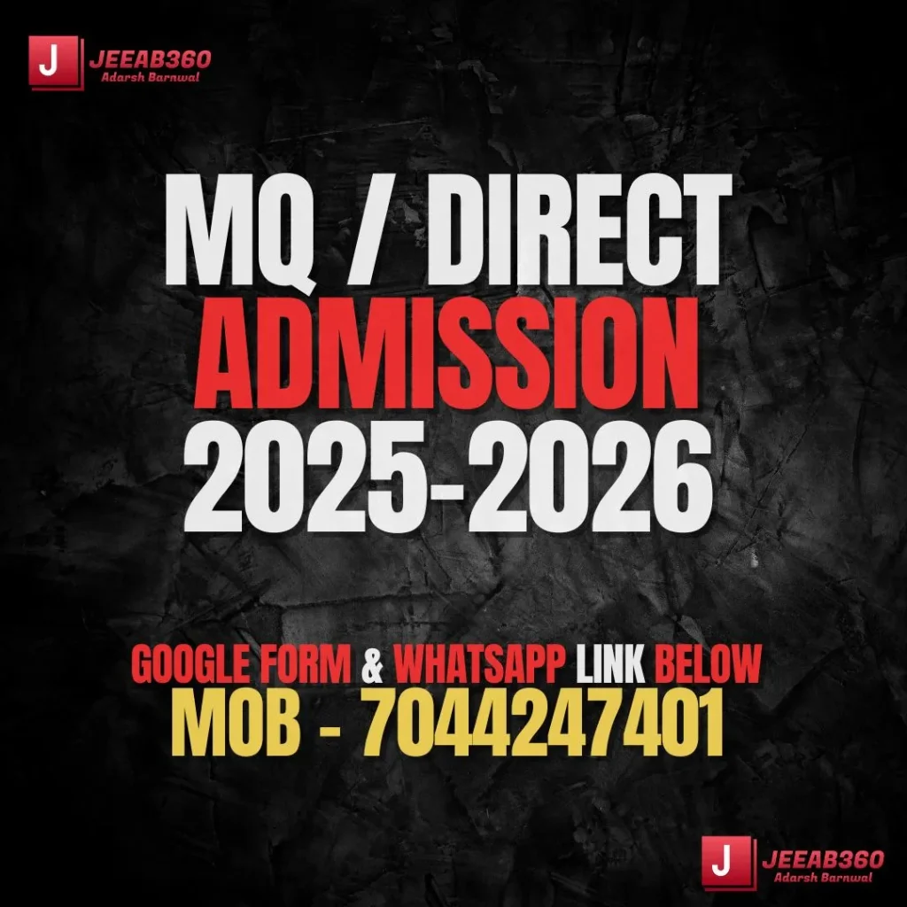Direct admission in WBJEE top private colleges & universities of West Bengal and Kolkata like IEM, Heritage, Techno Main, Techno India University, Haldia Institute, AOT, Narula Institute & more. Apply for B.Tech, M.Tech, MBA, BBA, BCA & Pharmacy courses.