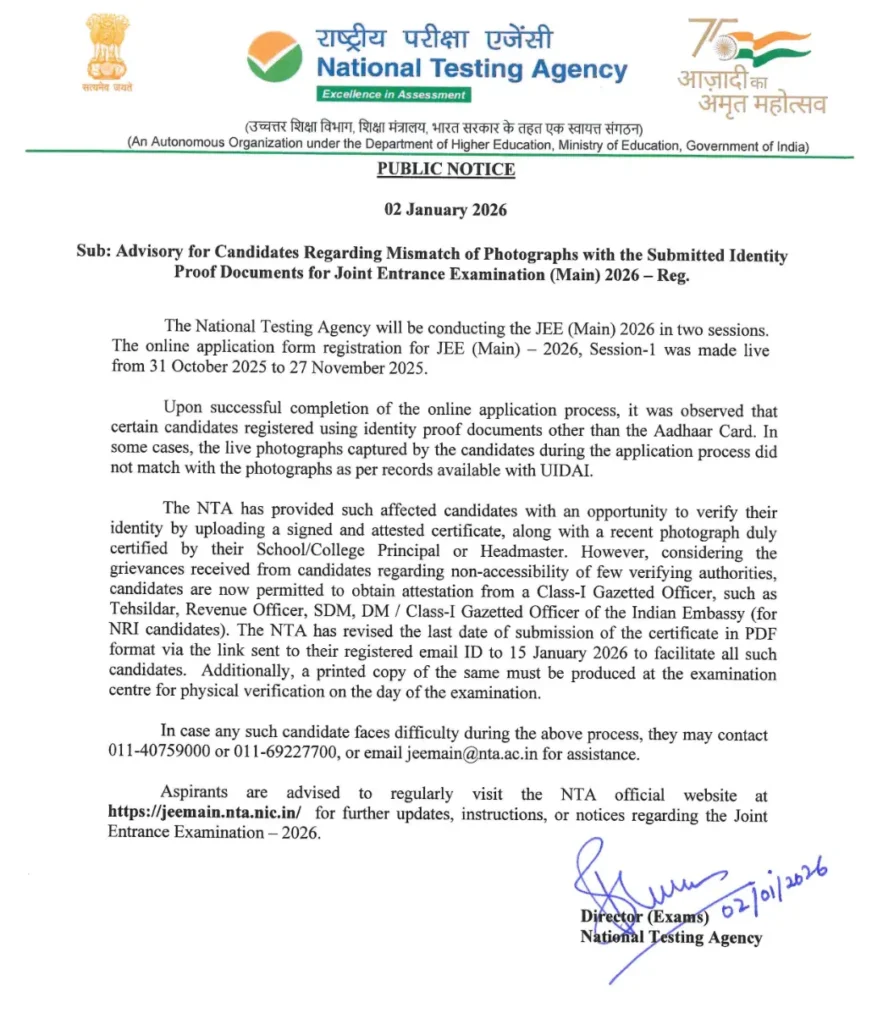 Jee Mains 2026-2027 : Exam Pattern , Dates , Answer key , Latest News , Application, Important Chapters, Syllabus , Result , Rank vs Marks vs percentile 18 jee mains 2026 latest notification