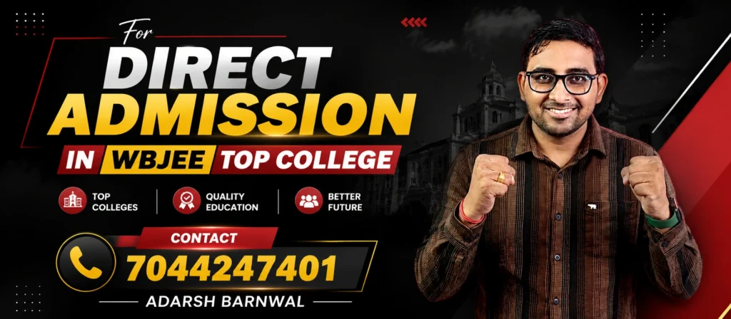 Wbjee direct admission